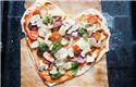Veranstaltungsbild Pizza backen und essen zum Frühstück