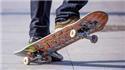 Veranstaltungsbild Skateboarding für Anfänger & Fortgeschrittene I